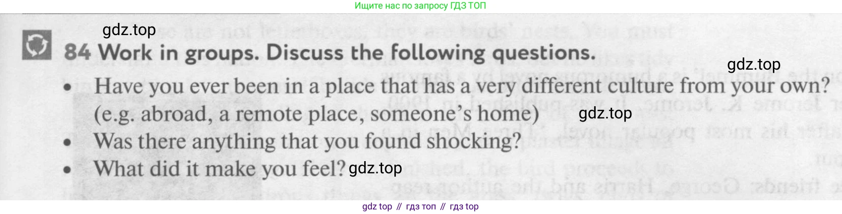 ГДЗ Английский язык (english), 10 класс Учебник (Student's book), авторы: Биболетова Мерем Забатовна, Бабушис Елена Евгеньевна, Снежко Надежда Дмитриевна, издательство Просвещение, Москва, 2016, оранжевого цвета, страница 149, номер 84, Условие