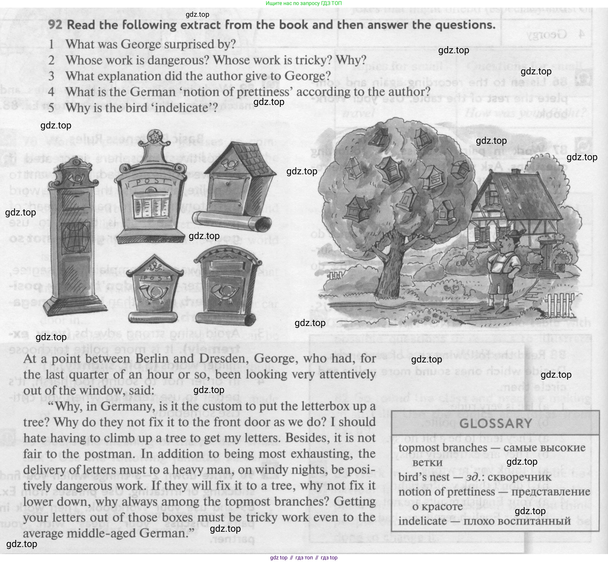 Английский язык (english), 10 класс Учебник (Student's book), авторы: Биболетова Мерем Забатовна, Бабушис Елена Евгеньевна, Снежко Надежда Дмитриевна, издательство Просвещение, Москва, 2016, оранжевого цвета, страница 150, номер 92, Условие