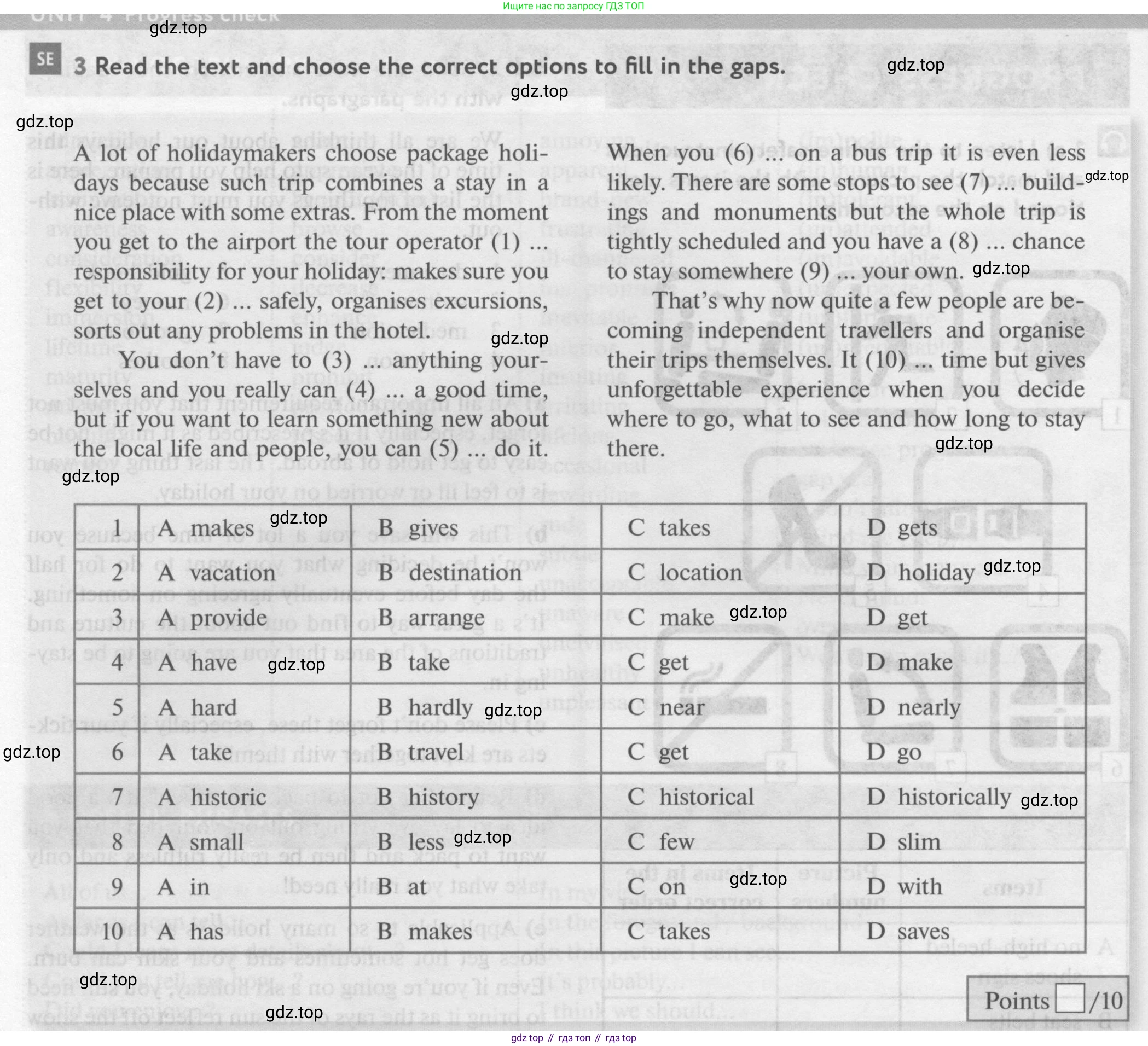 Английский язык (english), 10 класс Учебник (Student's book), авторы: Биболетова Мерем Забатовна, Бабушис Елена Евгеньевна, Снежко Надежда Дмитриевна, издательство Просвещение, Москва, 2016, оранжевого цвета, страница 158, номер 3, Условие