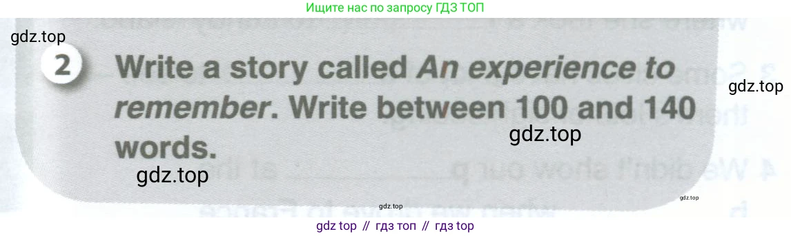 Английский язык (english), 10 класс рабочая тетрадь, авторы: Комарова Юлия Александровна, Ларионова Ирина Владимировна, издательство Русское слово, Москва, 2013, розового цвета, страница 15, номер 2, Условие