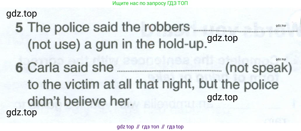 Английский язык (english), 10 класс рабочая тетрадь, авторы: Комарова Юлия Александровна, Ларионова Ирина Владимировна, издательство Русское слово, Москва, 2013, розового цвета, страница 27, номер 3, Условие (продолжение 2)