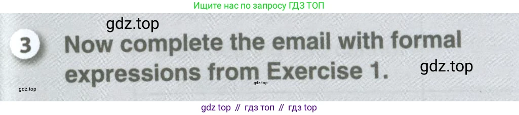 Английский язык (english), 10 класс рабочая тетрадь, авторы: Комарова Юлия Александровна, Ларионова Ирина Владимировна, издательство Русское слово, Москва, 2013, розового цвета, страница 39, номер 3, Условие