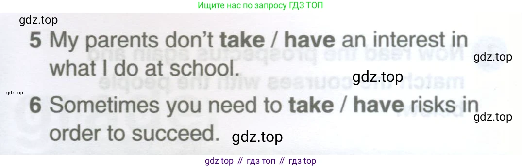 Английский язык (english), 10 класс рабочая тетрадь, авторы: Комарова Юлия Александровна, Ларионова Ирина Владимировна, издательство Русское слово, Москва, 2013, розового цвета, страница 50, номер 2, Условие (продолжение 2)