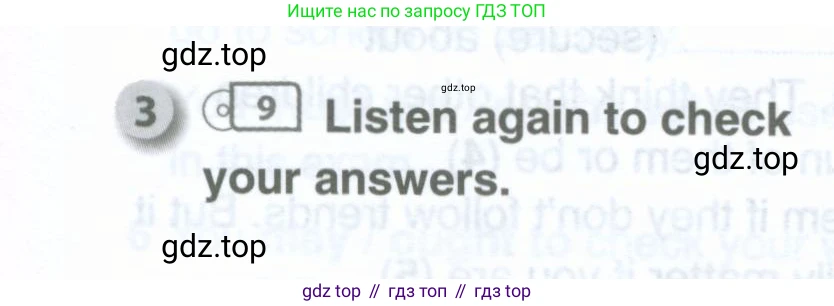Английский язык (english), 10 класс рабочая тетрадь, авторы: Комарова Юлия Александровна, Ларионова Ирина Владимировна, издательство Русское слово, Москва, 2013, розового цвета, страница 59, номер 3, Условие