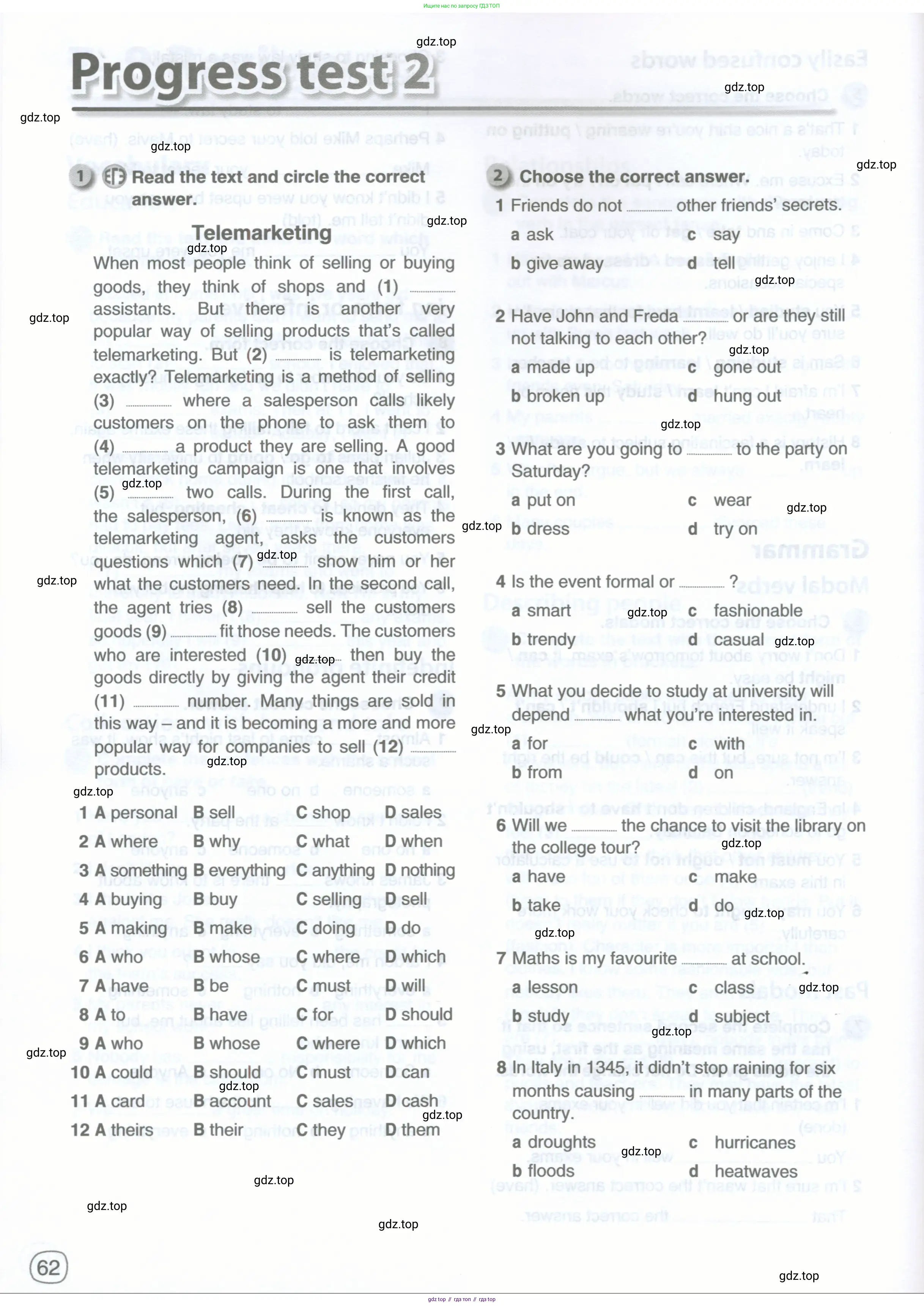 Английский язык (english), 10 класс рабочая тетрадь, авторы: Комарова Юлия Александровна, Ларионова Ирина Владимировна, издательство Русское слово, Москва, 2013, розового цвета, страница 62