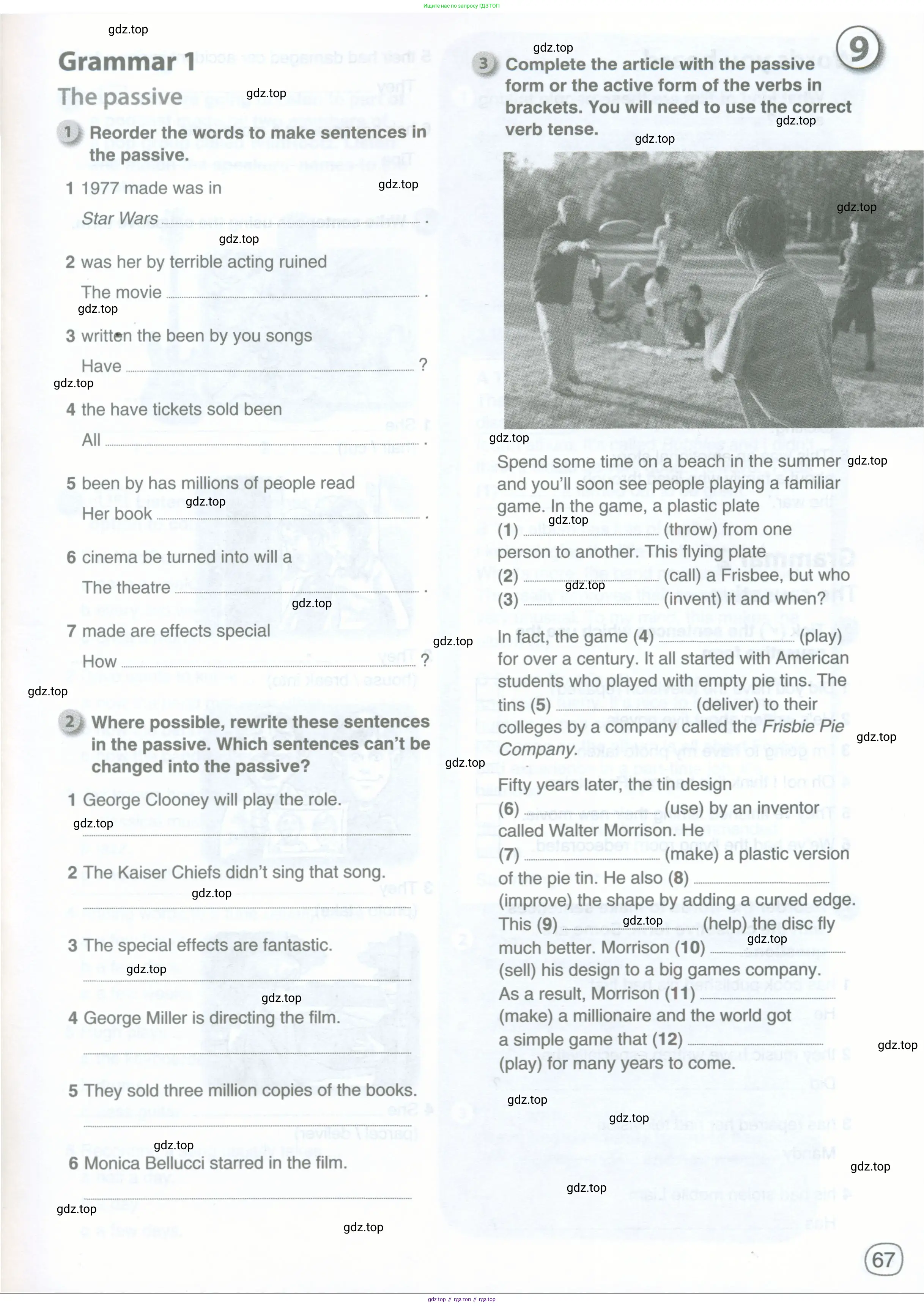 Английский язык (english), 10 класс рабочая тетрадь, авторы: Комарова Юлия Александровна, Ларионова Ирина Владимировна, издательство Русское слово, Москва, 2013, розового цвета, страница 67