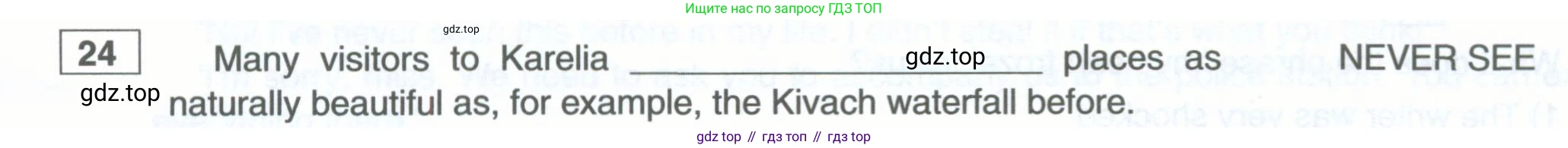 Английский язык (english), 10 класс рабочая тетрадь, авторы: Комарова Юлия Александровна, Ларионова Ирина Владимировна, издательство Русское слово, Москва, 2013, розового цвета, страница 104, номер 24, Условие