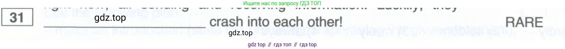 Английский язык (english), 10 класс рабочая тетрадь, авторы: Комарова Юлия Александровна, Ларионова Ирина Владимировна, издательство Русское слово, Москва, 2013, розового цвета, страница 105, номер 31, Условие