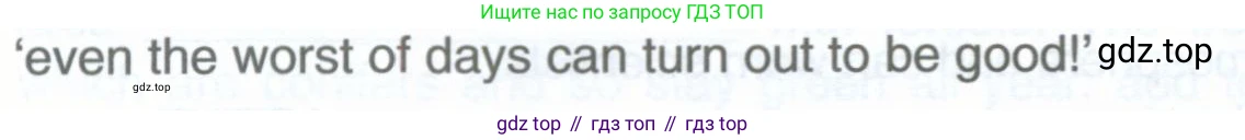 Английский язык (english), 10 класс рабочая тетрадь, авторы: Комарова Юлия Александровна, Ларионова Ирина Владимировна, издательство Русское слово, Москва, 2013, розового цвета, страница 106, номер 38, Условие (продолжение 2)