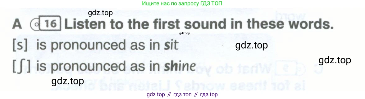 Английский язык (english), 10 класс рабочая тетрадь, авторы: Комарова Юлия Александровна, Ларионова Ирина Владимировна, издательство Русское слово, Москва, 2013, розового цвета, страница 118, номер A, Условие