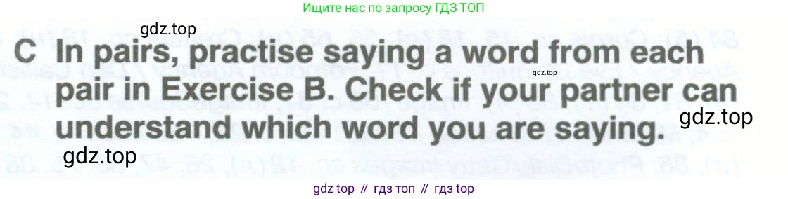 Английский язык (english), 10 класс рабочая тетрадь, авторы: Комарова Юлия Александровна, Ларионова Ирина Владимировна, издательство Русское слово, Москва, 2013, розового цвета, страница 119, номер C, Условие