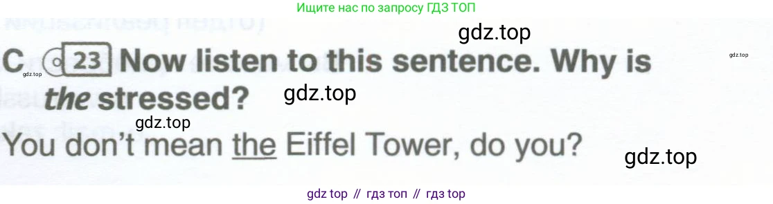 Английский язык (english), 10 класс рабочая тетрадь, авторы: Комарова Юлия Александровна, Ларионова Ирина Владимировна, издательство Русское слово, Москва, 2013, розового цвета, страница 119, номер C, Условие