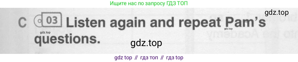 Английский язык (english), 10 класс Учебник (Student's book), авторы: Комарова Юлия Александровна, Ларионова Ирина Владимировна, Араванис Розмари, Вассилакис Джордж, издательство Русское слово, Москва, 2015, страница 15, номер C, Условие