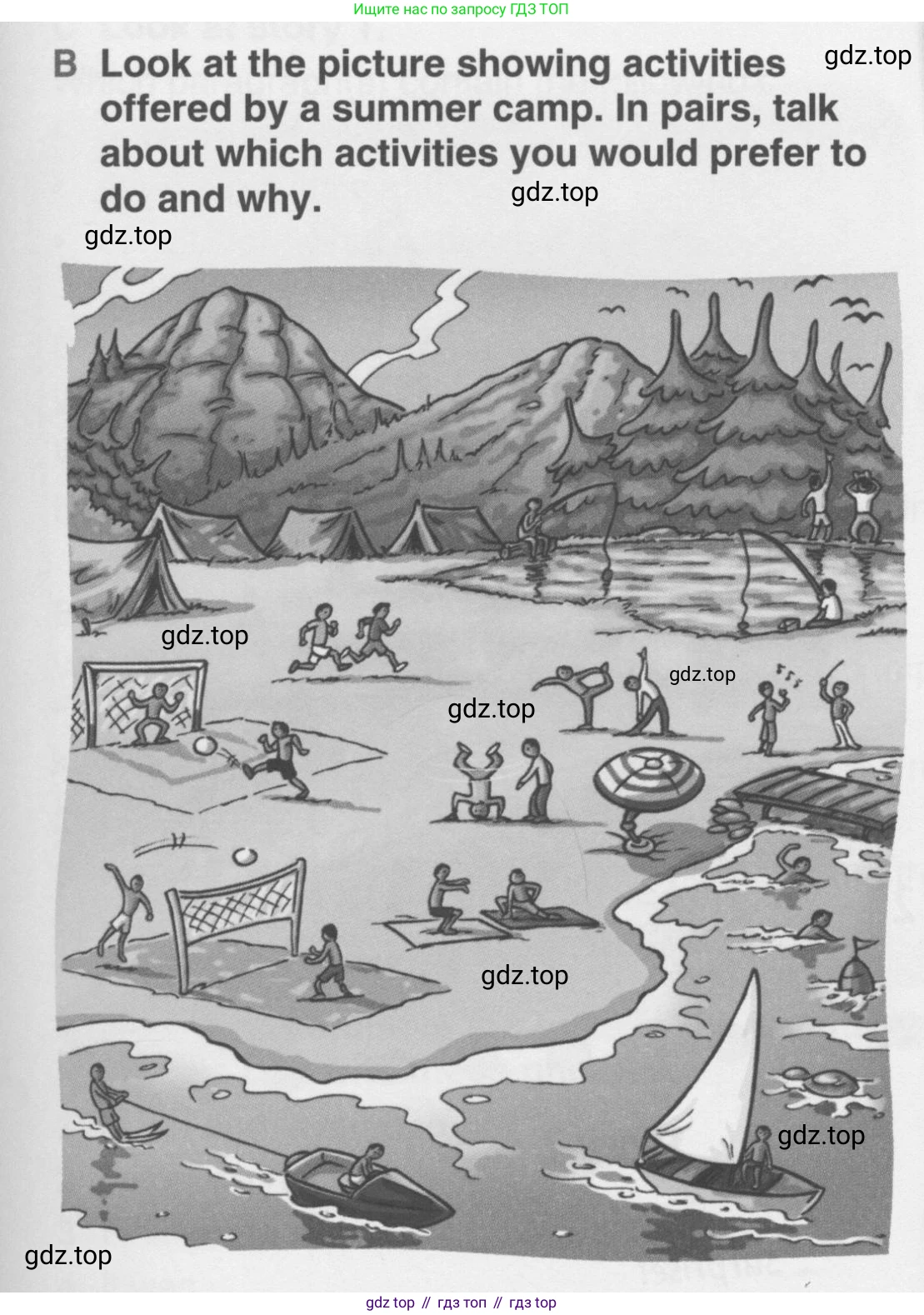 ГДЗ Английский язык (english), 10 класс Учебник (Student's book), авторы: Комарова Юлия Александровна, Ларионова Ирина Владимировна, Араванис Розмари, Вассилакис Джордж, издательство Русское слово, Москва, 2015, страница 25, номер B, Условие