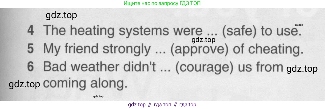 Английский язык (english), 10 класс Учебник (Student's book), авторы: Комарова Юлия Александровна, Ларионова Ирина Владимировна, Араванис Розмари, Вассилакис Джордж, издательство Русское слово, Москва, 2015, страница 32, номер 4, Условие (продолжение 2)