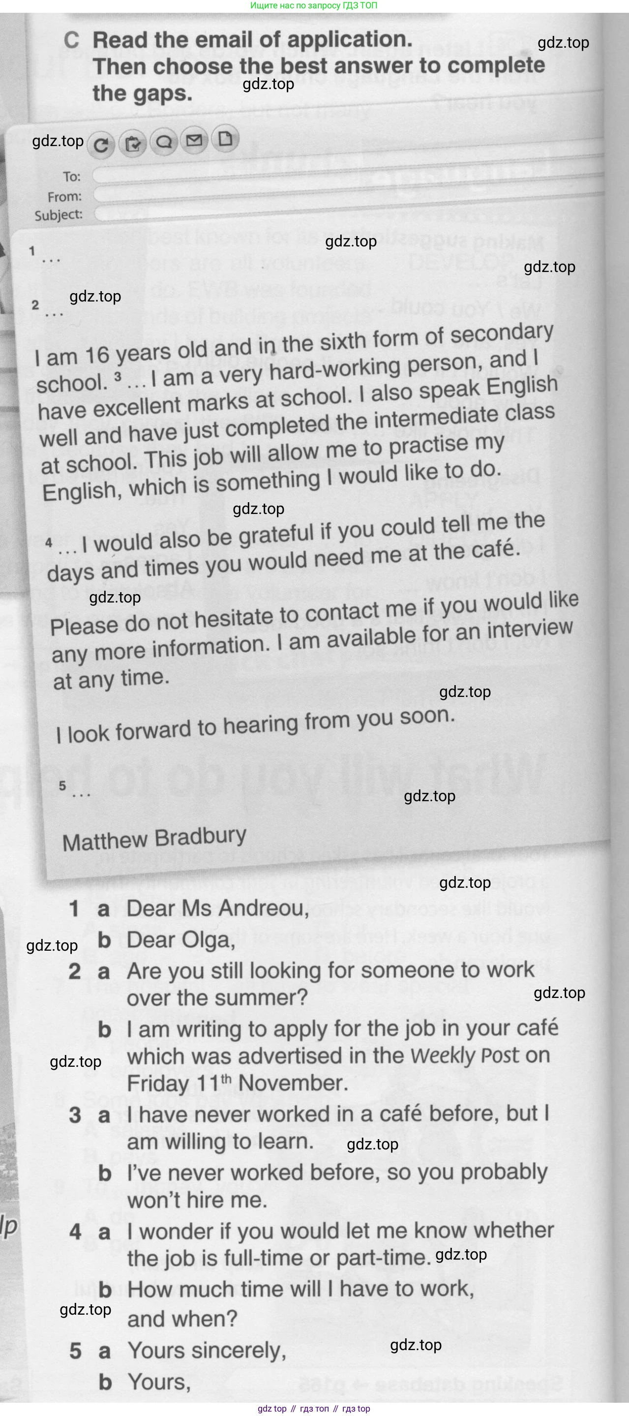 Английский язык (english), 10 класс Учебник (Student's book), авторы: Комарова Юлия Александровна, Ларионова Ирина Владимировна, Араванис Розмари, Вассилакис Джордж, издательство Русское слово, Москва, 2015, страница 42, номер C, Условие