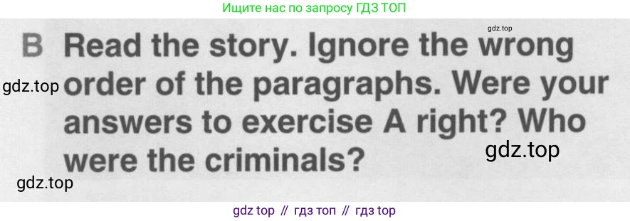 ГДЗ Английский язык (english), 10 класс Учебник (Student's book), авторы: Комарова Юлия Александровна, Ларионова Ирина Владимировна, Араванис Розмари, Вассилакис Джордж, издательство Русское слово, Москва, 2015, страница 52, номер B, Условие
