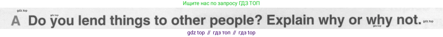 Английский язык (english), 10 класс Учебник (Student's book), авторы: Комарова Юлия Александровна, Ларионова Ирина Владимировна, Араванис Розмари, Вассилакис Джордж, издательство Русское слово, Москва, 2015, страница 66, номер A, Условие