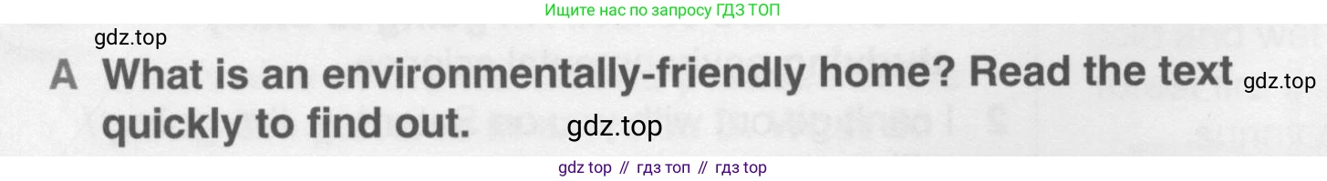 ГДЗ Английский язык (english), 10 класс Учебник (Student's book), авторы: Комарова Юлия Александровна, Ларионова Ирина Владимировна, Араванис Розмари, Вассилакис Джордж, издательство Русское слово, Москва, 2015, страница 76, номер A, Условие
