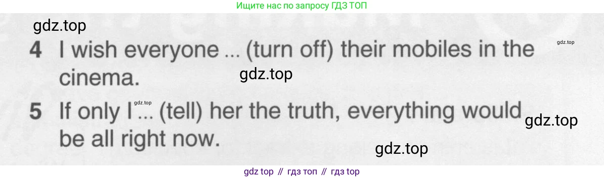 Английский язык (english), 10 класс Учебник (Student's book), авторы: Комарова Юлия Александровна, Ларионова Ирина Владимировна, Араванис Розмари, Вассилакис Джордж, издательство Русское слово, Москва, 2015, страница 85, номер 6, Условие (продолжение 2)