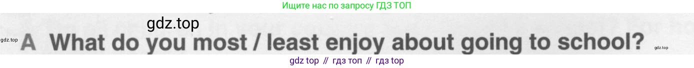 Английский язык (english), 10 класс Учебник (Student's book), авторы: Комарова Юлия Александровна, Ларионова Ирина Владимировна, Араванис Розмари, Вассилакис Джордж, издательство Русское слово, Москва, 2015, страница 92, номер A, Условие