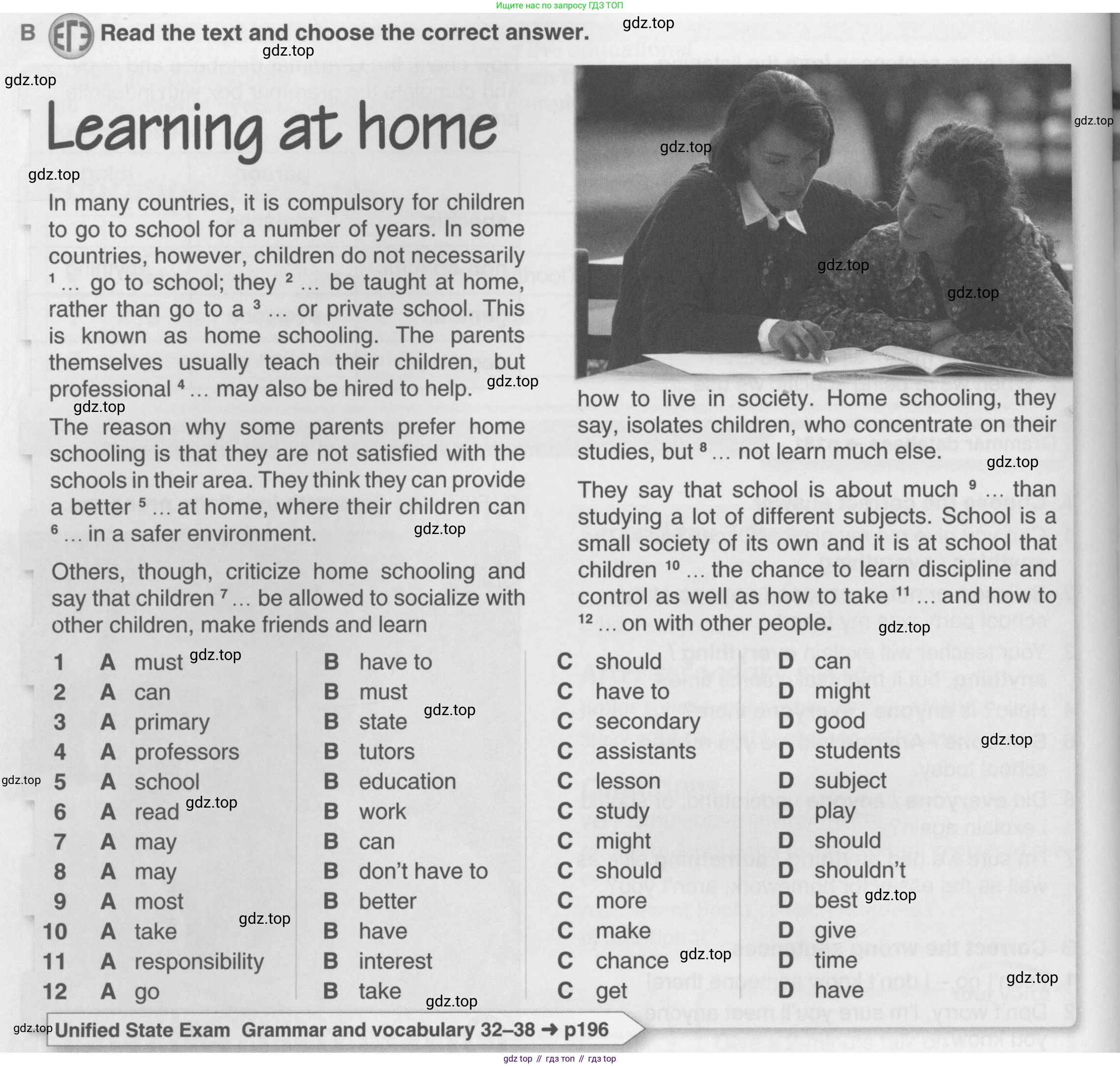 Английский язык (english), 10 класс Учебник (Student's book), авторы: Комарова Юлия Александровна, Ларионова Ирина Владимировна, Араванис Розмари, Вассилакис Джордж, издательство Русское слово, Москва, 2015, страница 92, номер B, Условие