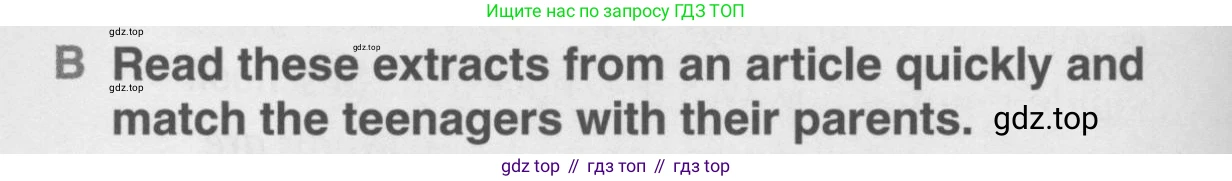 Английский язык (english), 10 класс Учебник (Student's book), авторы: Комарова Юлия Александровна, Ларионова Ирина Владимировна, Араванис Розмари, Вассилакис Джордж, издательство Русское слово, Москва, 2015, страница 96, номер B, Условие