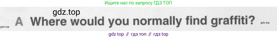 Английский язык (english), 10 класс Учебник (Student's book), авторы: Комарова Юлия Александровна, Ларионова Ирина Владимировна, Араванис Розмари, Вассилакис Джордж, издательство Русское слово, Москва, 2015, страница 102, номер A, Условие
