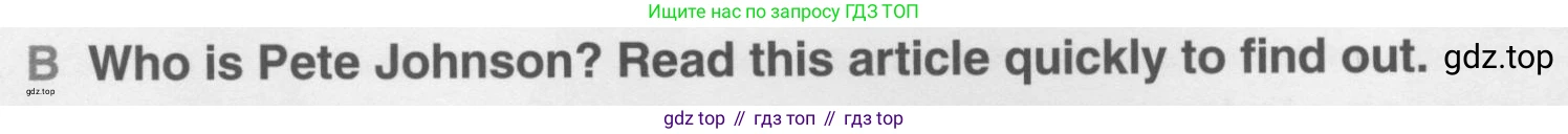 Английский язык (english), 10 класс Учебник (Student's book), авторы: Комарова Юлия Александровна, Ларионова Ирина Владимировна, Араванис Розмари, Вассилакис Джордж, издательство Русское слово, Москва, 2015, страница 102, номер B, Условие