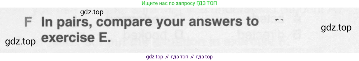 Английский язык (english), 10 класс Учебник (Student's book), авторы: Комарова Юлия Александровна, Ларионова Ирина Владимировна, Араванис Розмари, Вассилакис Джордж, издательство Русское слово, Москва, 2015, страница 117, номер F, Условие