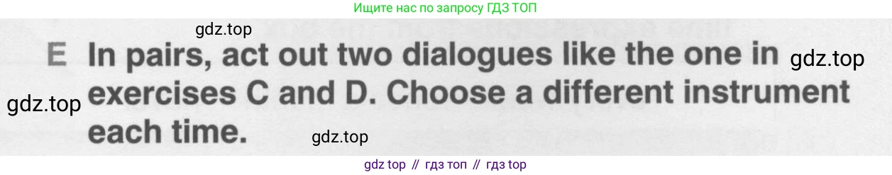 Английский язык (english), 10 класс Учебник (Student's book), авторы: Комарова Юлия Александровна, Ларионова Ирина Владимировна, Араванис Розмари, Вассилакис Джордж, издательство Русское слово, Москва, 2015, страница 119, номер E, Условие