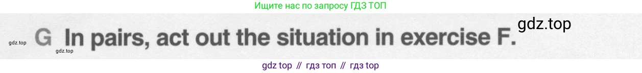 Английский язык (english), 10 класс Учебник (Student's book), авторы: Комарова Юлия Александровна, Ларионова Ирина Владимировна, Араванис Розмари, Вассилакис Джордж, издательство Русское слово, Москва, 2015, страница 119, номер G, Условие