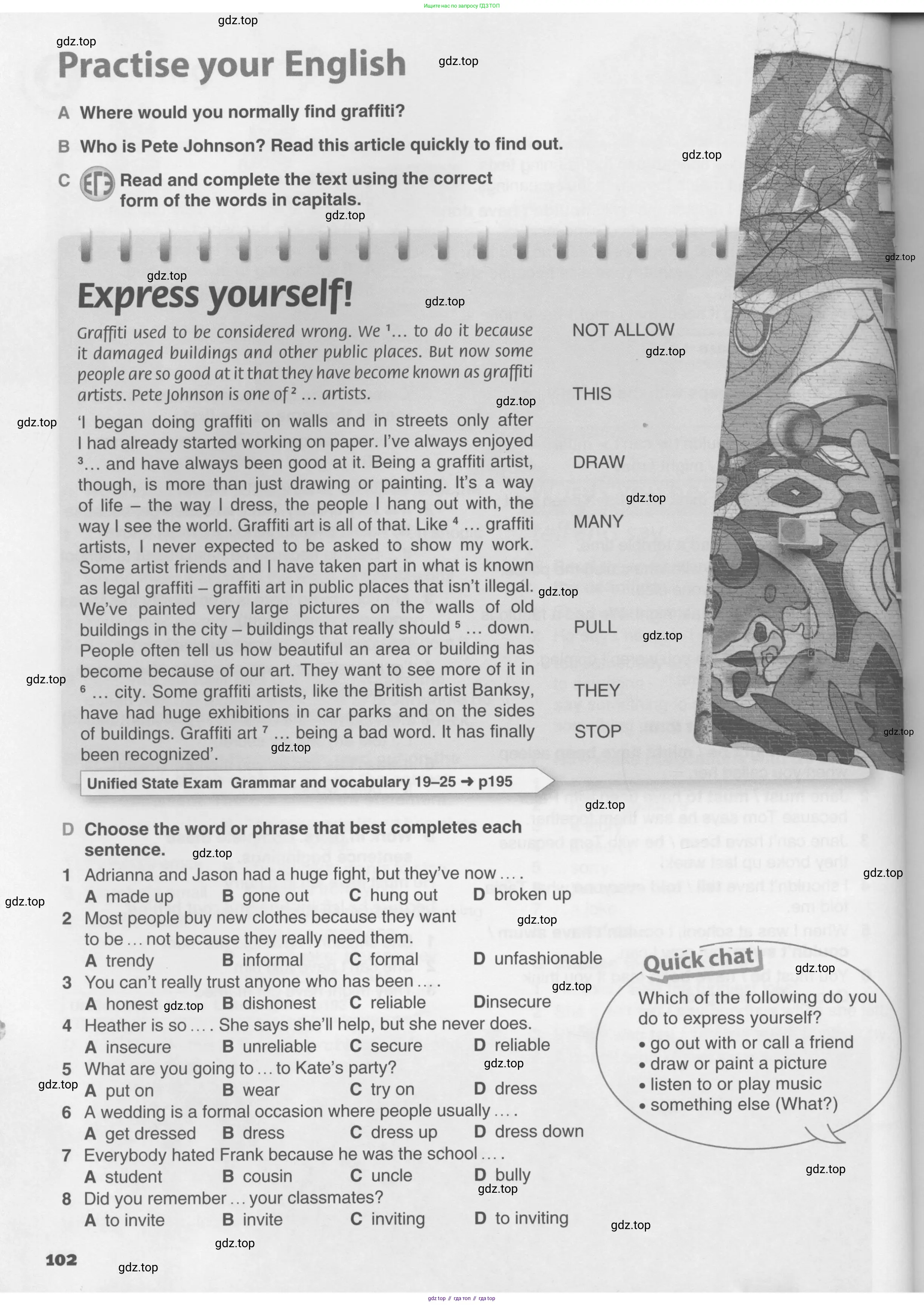 Английский язык (english), 10 класс Учебник (Student's book), авторы: Комарова Юлия Александровна, Ларионова Ирина Владимировна, Араванис Розмари, Вассилакис Джордж, издательство Русское слово, Москва, 2015, страница 102