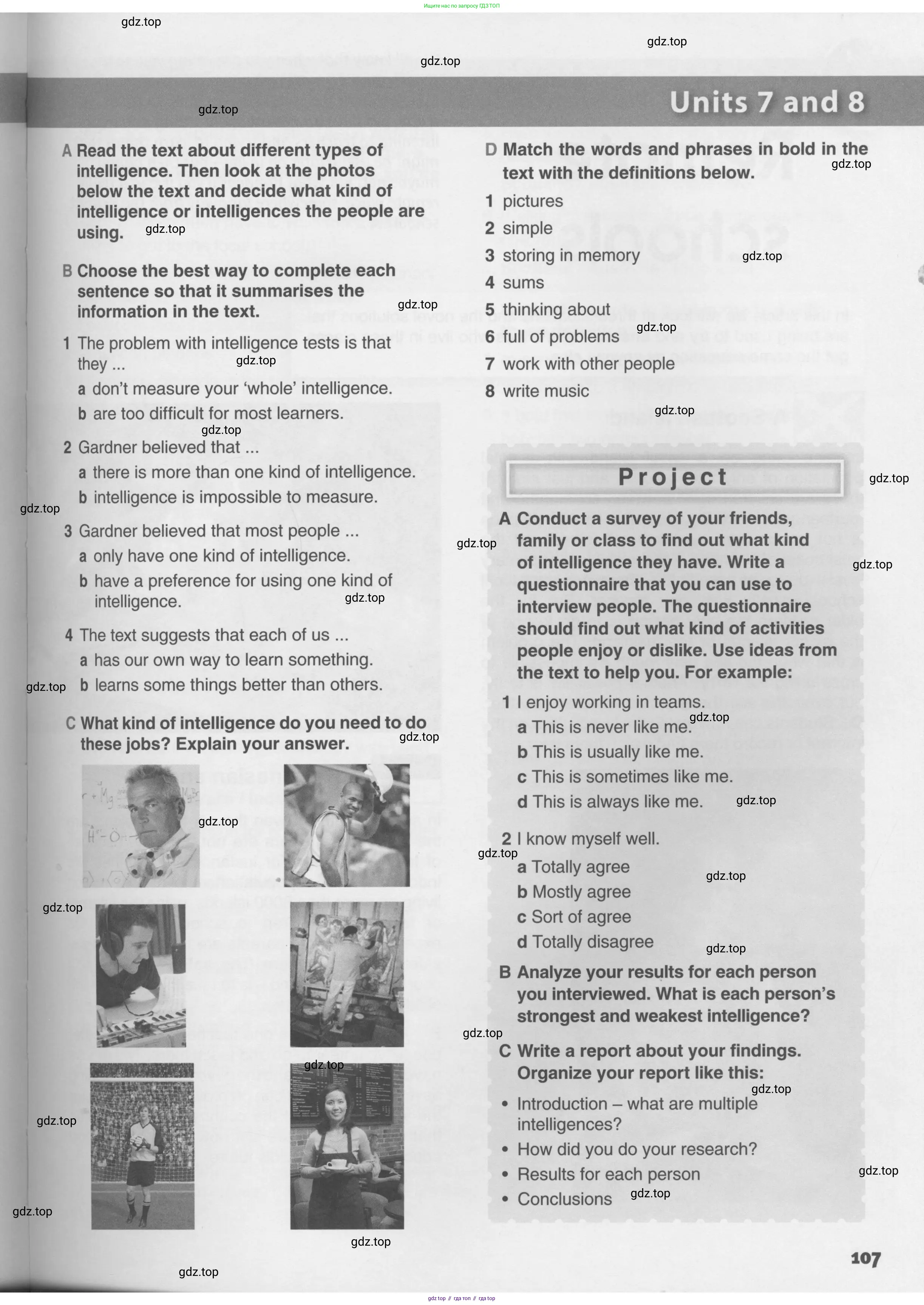 Английский язык (english), 10 класс Учебник (Student's book), авторы: Комарова Юлия Александровна, Ларионова Ирина Владимировна, Араванис Розмари, Вассилакис Джордж, издательство Русское слово, Москва, 2015, страница 107