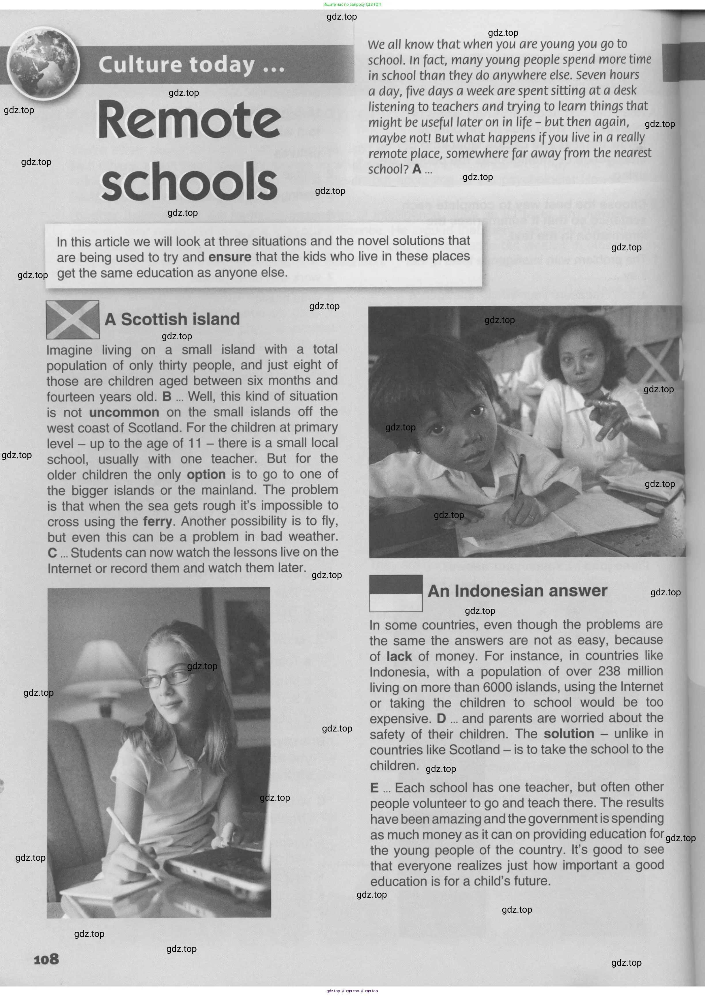 Английский язык (english), 10 класс Учебник (Student's book), авторы: Комарова Юлия Александровна, Ларионова Ирина Владимировна, Араванис Розмари, Вассилакис Джордж, издательство Русское слово, Москва, 2015, страница 108