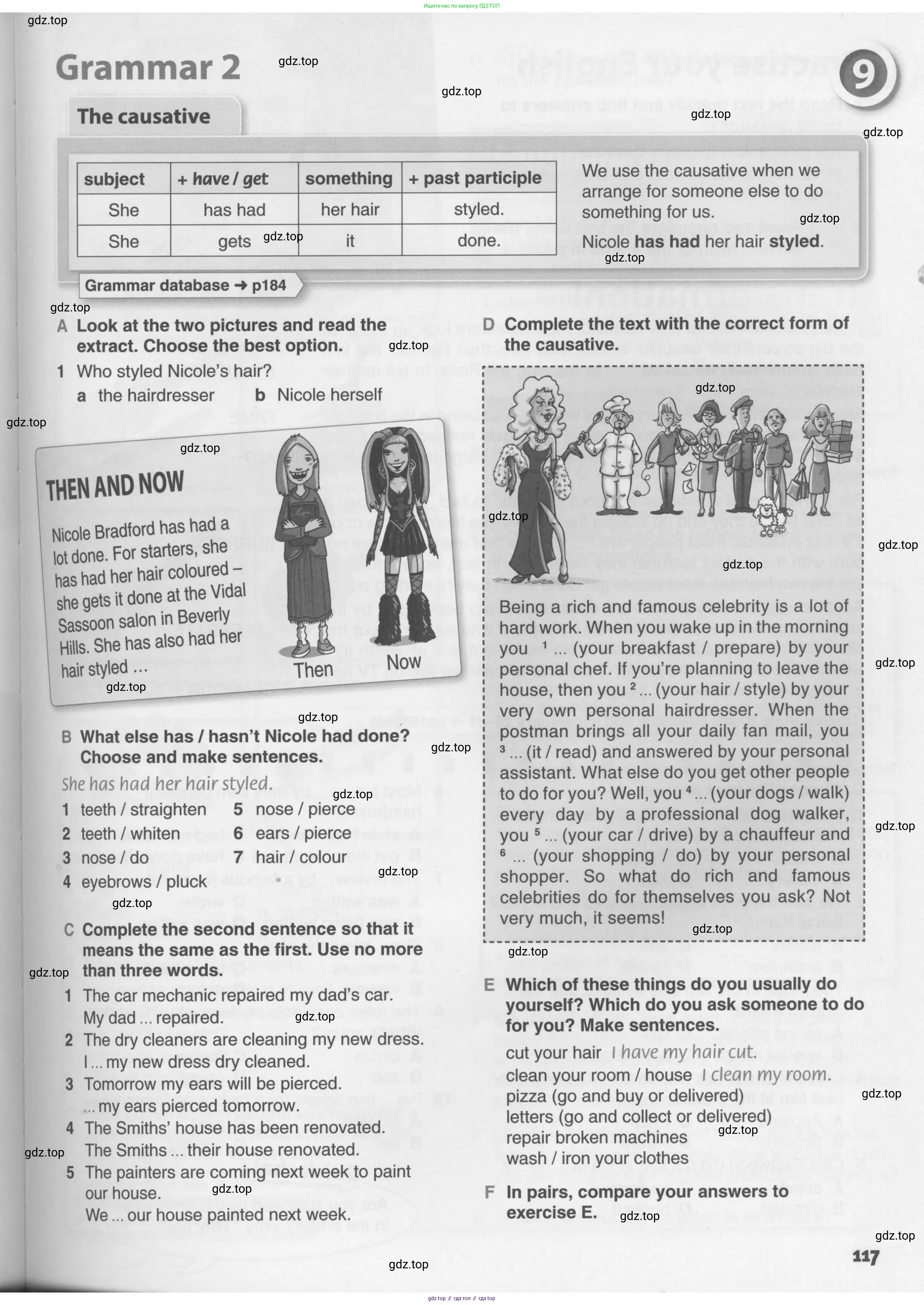 Английский язык (english), 10 класс Учебник (Student's book), авторы: Комарова Юлия Александровна, Ларионова Ирина Владимировна, Араванис Розмари, Вассилакис Джордж, издательство Русское слово, Москва, 2015, страница 117