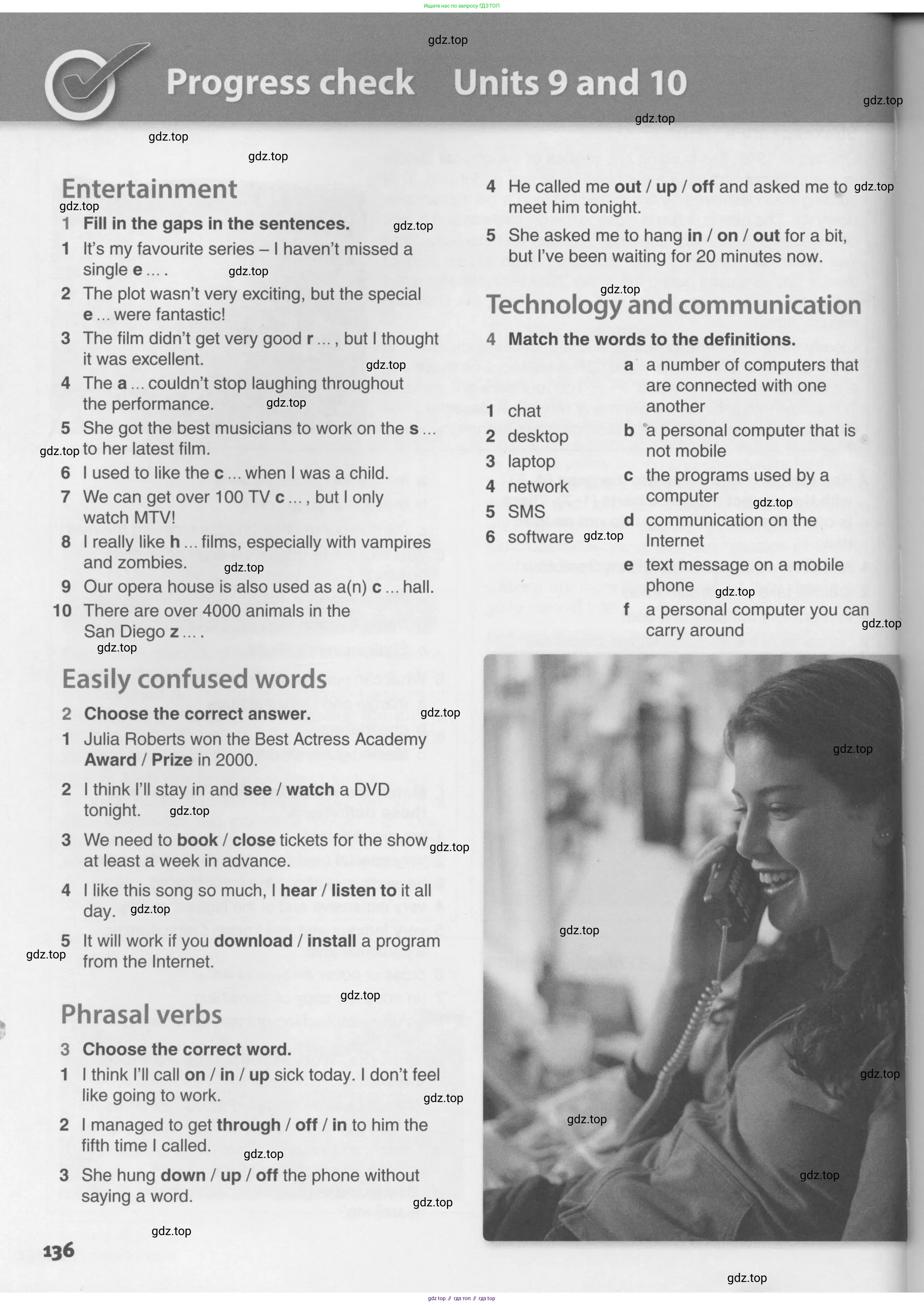 Английский язык (english), 10 класс Учебник (Student's book), авторы: Комарова Юлия Александровна, Ларионова Ирина Владимировна, Араванис Розмари, Вассилакис Джордж, издательство Русское слово, Москва, 2015, страница 136