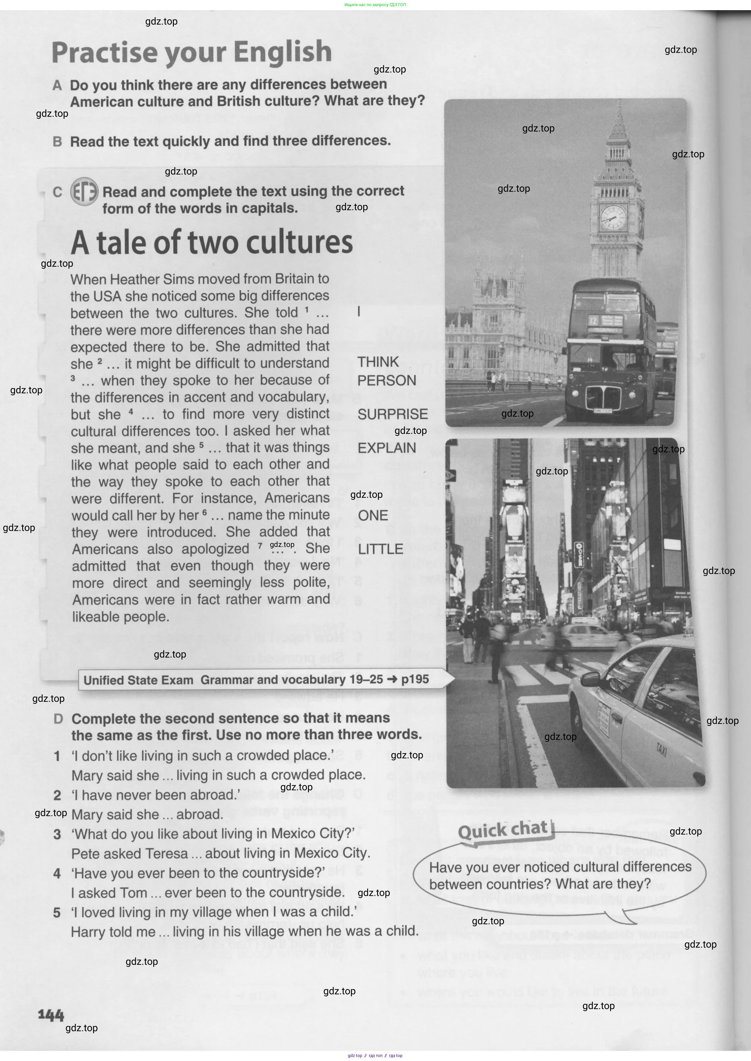 Английский язык (english), 10 класс Учебник (Student's book), авторы: Комарова Юлия Александровна, Ларионова Ирина Владимировна, Араванис Розмари, Вассилакис Джордж, издательство Русское слово, Москва, 2015, страница 144