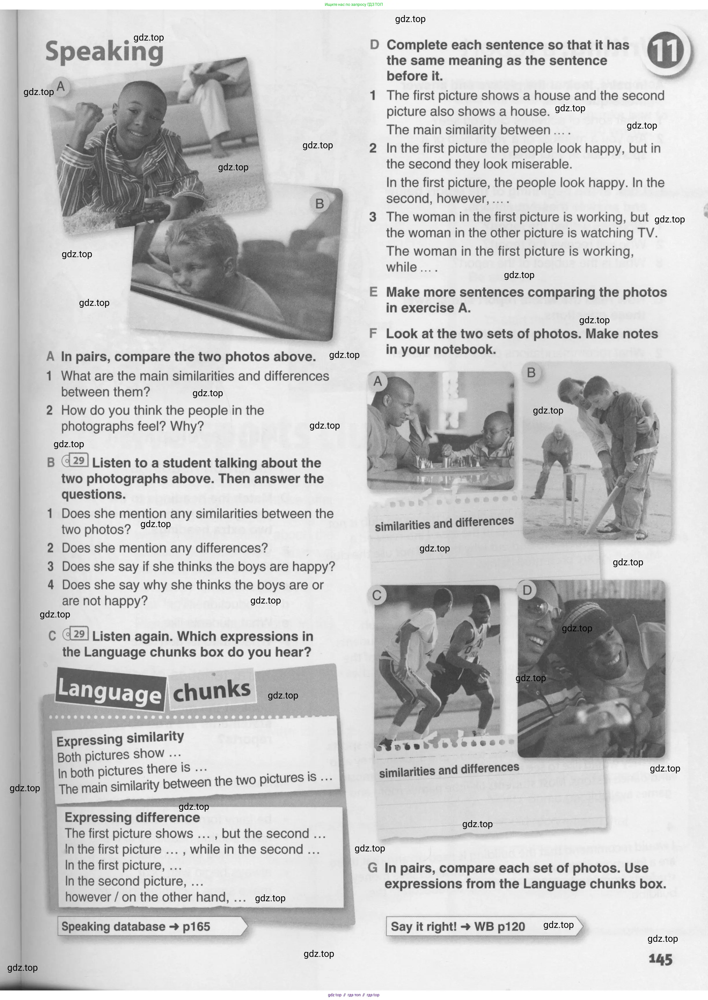 Английский язык (english), 10 класс Учебник (Student's book), авторы: Комарова Юлия Александровна, Ларионова Ирина Владимировна, Араванис Розмари, Вассилакис Джордж, издательство Русское слово, Москва, 2015, страница 145