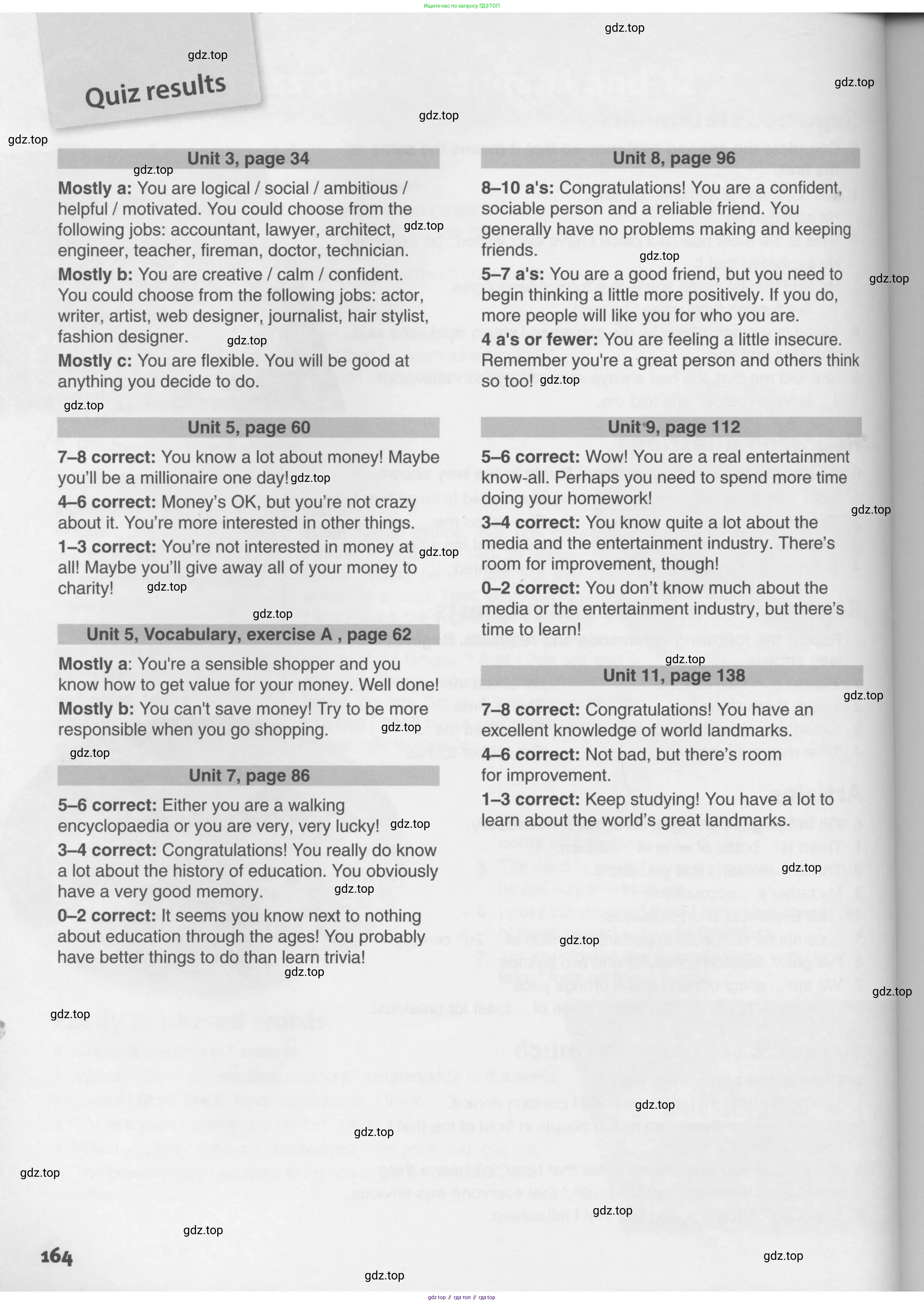 Английский язык (english), 10 класс Учебник (Student's book), авторы: Комарова Юлия Александровна, Ларионова Ирина Владимировна, Араванис Розмари, Вассилакис Джордж, издательство Русское слово, Москва, 2015, страница 164