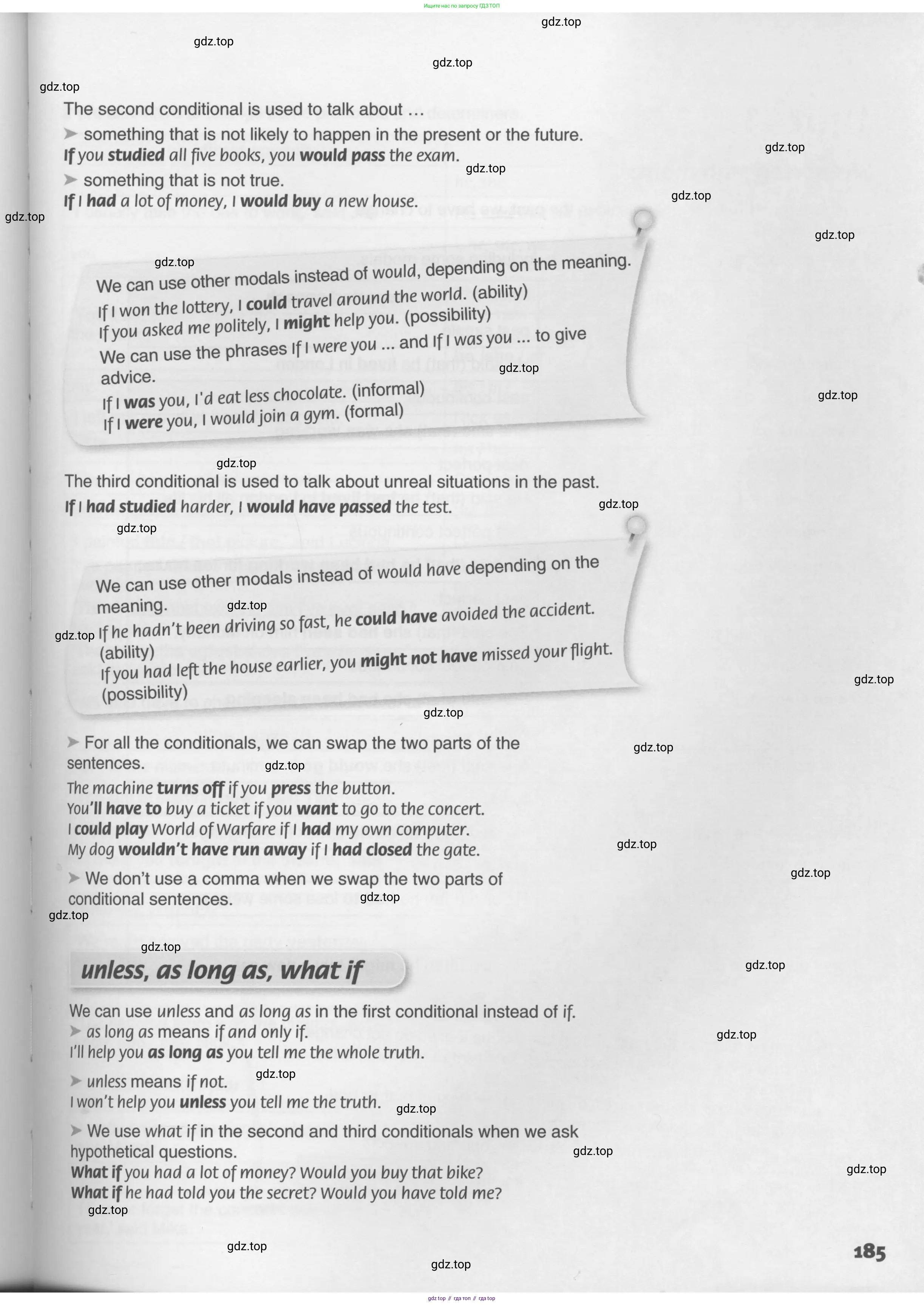 Английский язык (english), 10 класс Учебник (Student's book), авторы: Комарова Юлия Александровна, Ларионова Ирина Владимировна, Араванис Розмари, Вассилакис Джордж, издательство Русское слово, Москва, 2015, страница 185