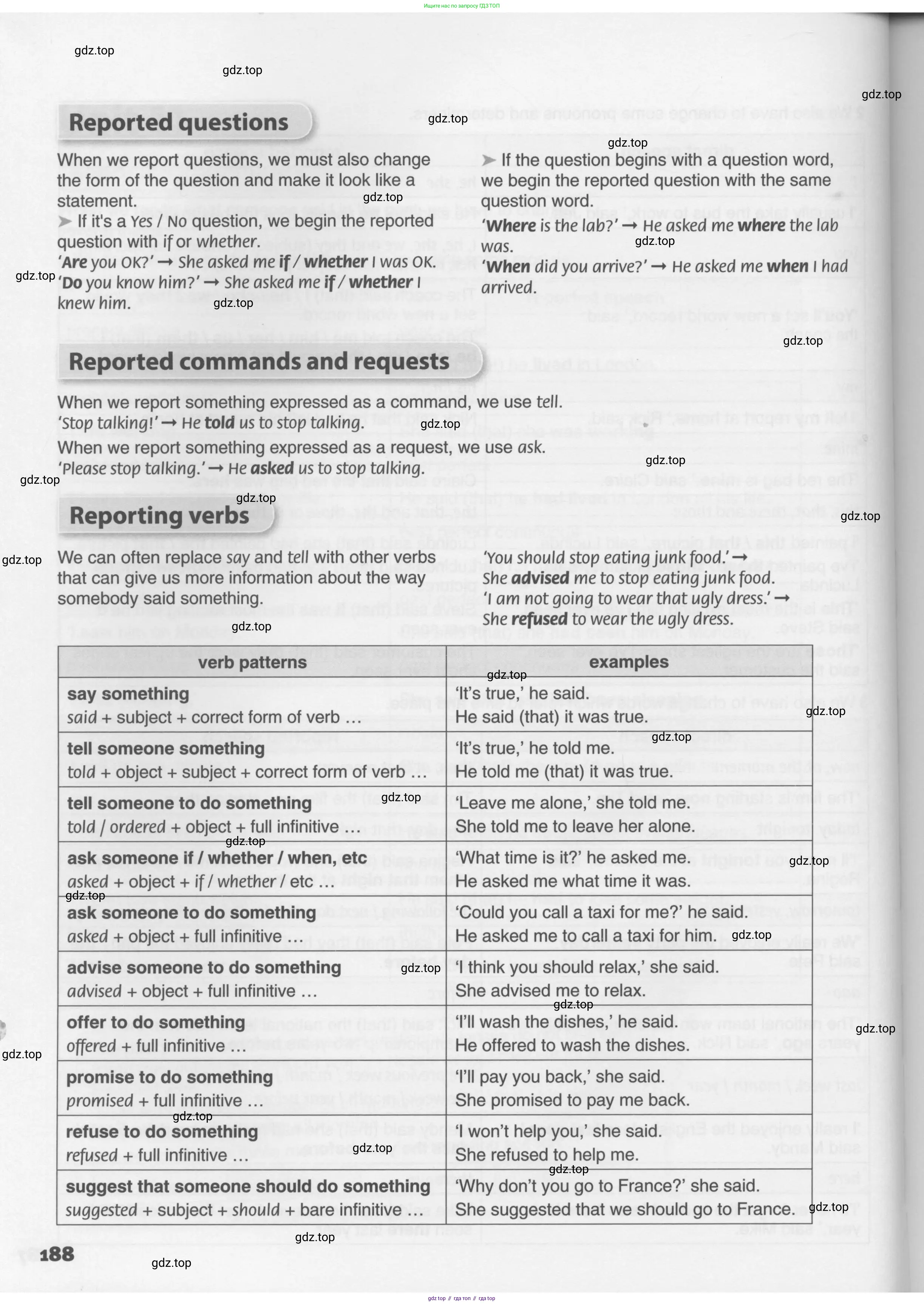 Английский язык (english), 10 класс Учебник (Student's book), авторы: Комарова Юлия Александровна, Ларионова Ирина Владимировна, Араванис Розмари, Вассилакис Джордж, издательство Русское слово, Москва, 2015, страница 188