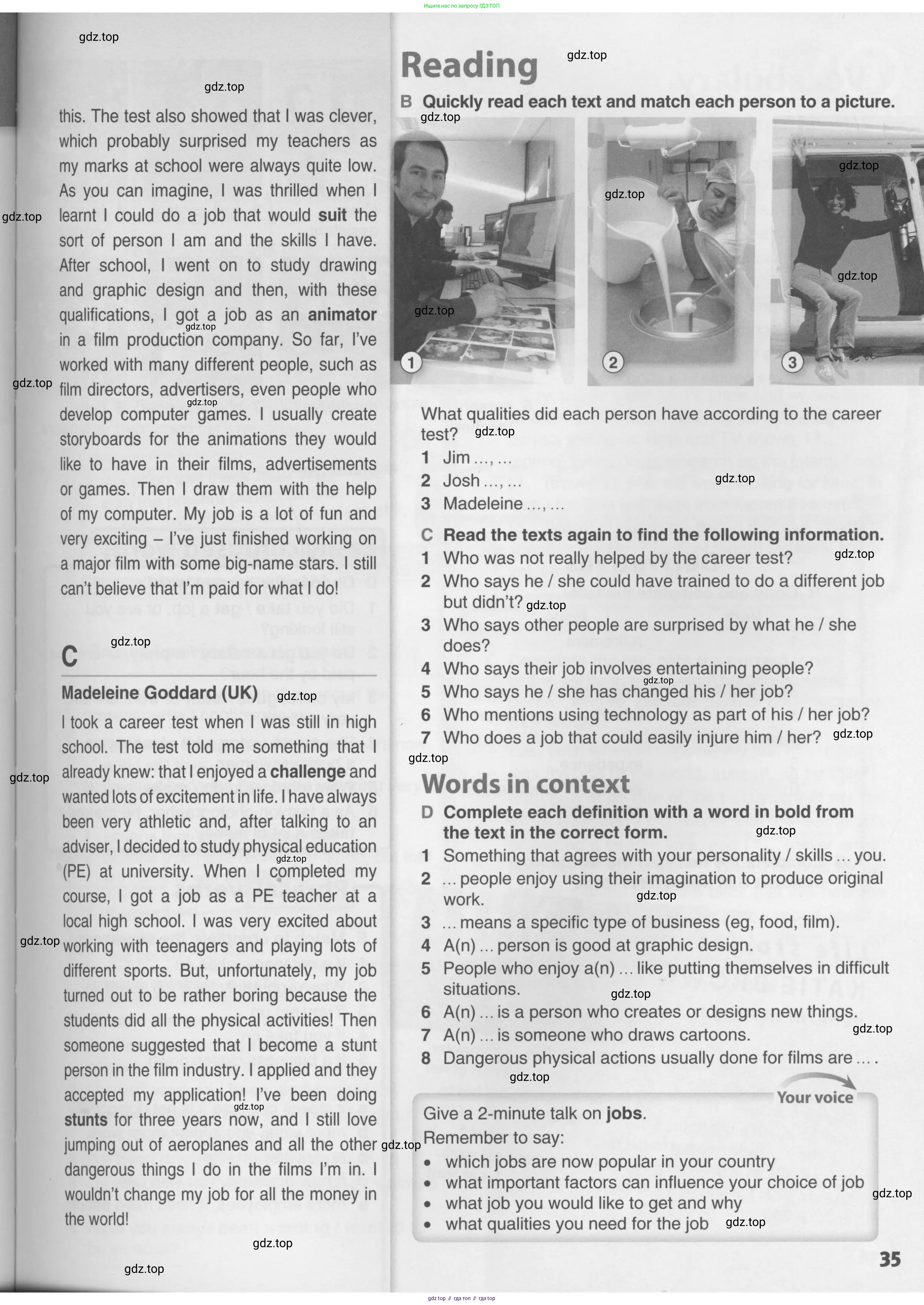 Английский язык (english), 10 класс Учебник (Student's book), авторы: Комарова Юлия Александровна, Ларионова Ирина Владимировна, Араванис Розмари, Вассилакис Джордж, издательство Русское слово, Москва, 2015, страница 35