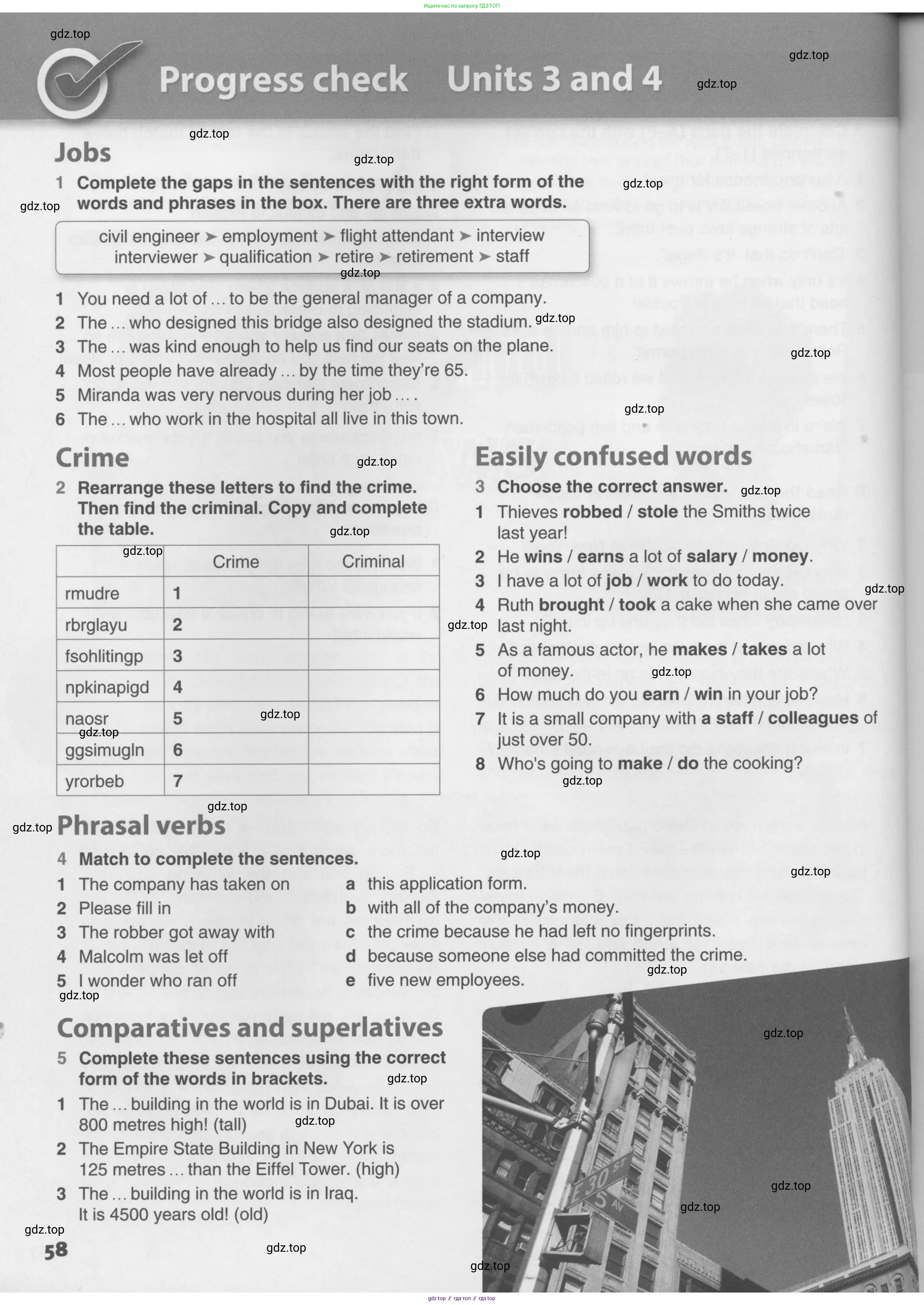 Английский язык (english), 10 класс Учебник (Student's book), авторы: Комарова Юлия Александровна, Ларионова Ирина Владимировна, Араванис Розмари, Вассилакис Джордж, издательство Русское слово, Москва, 2015, страница 58
