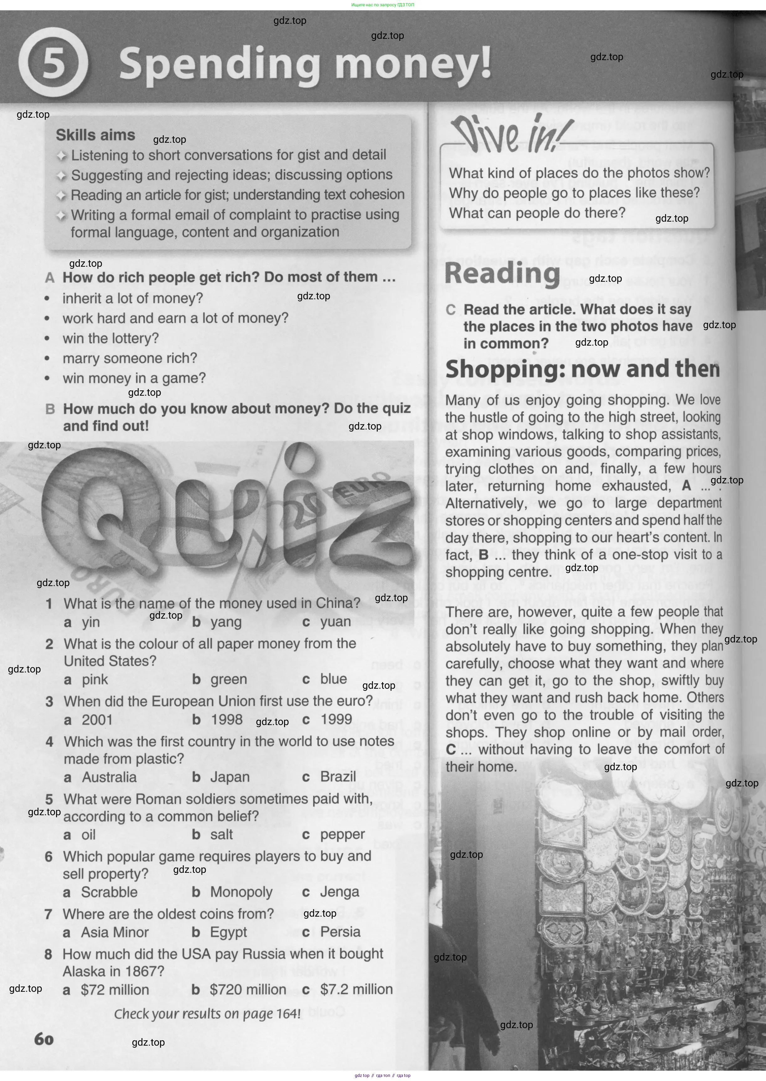 Английский язык (english), 10 класс Учебник (Student's book), авторы: Комарова Юлия Александровна, Ларионова Ирина Владимировна, Араванис Розмари, Вассилакис Джордж, издательство Русское слово, Москва, 2015, страница 60