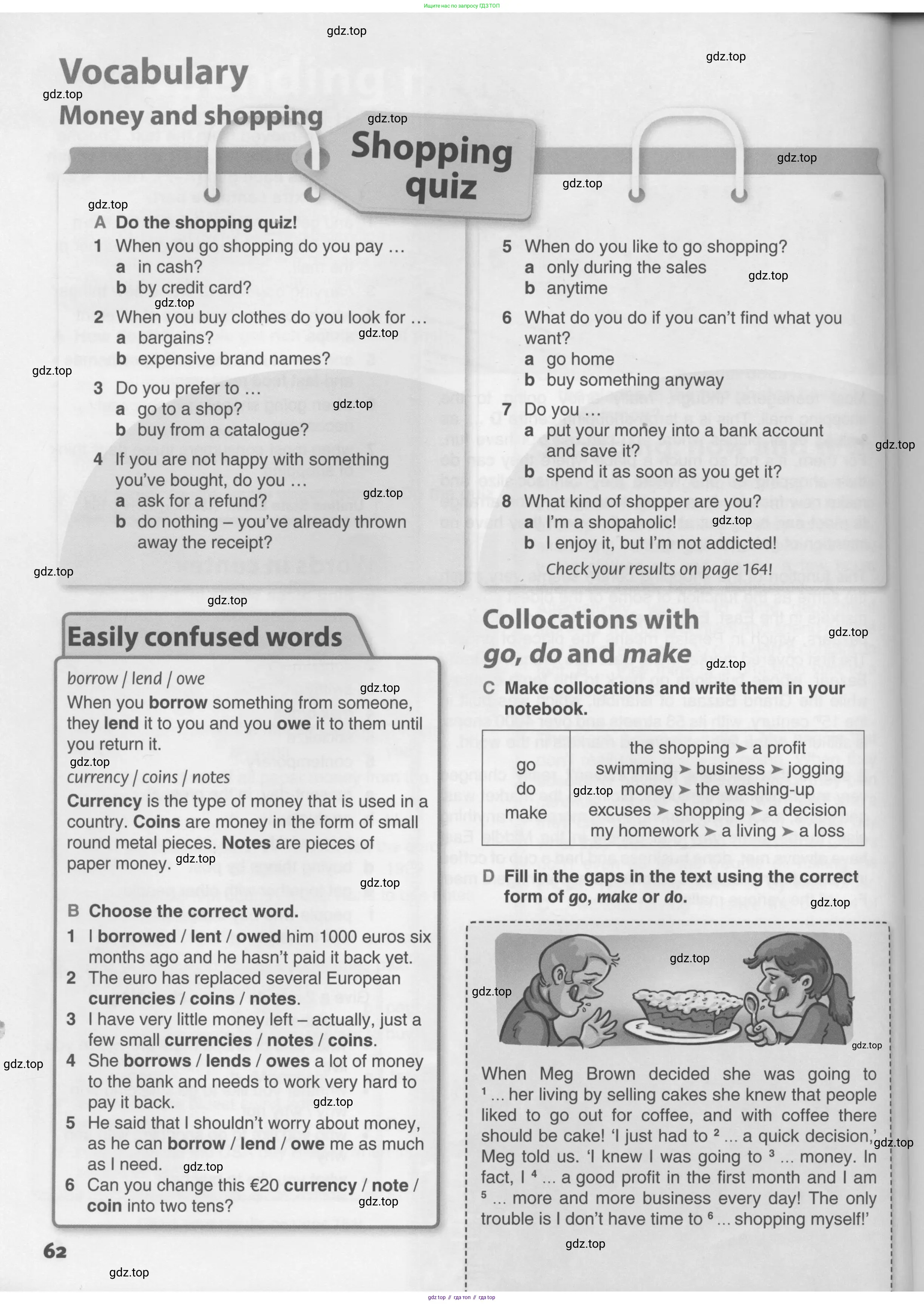 Английский язык (english), 10 класс Учебник (Student's book), авторы: Комарова Юлия Александровна, Ларионова Ирина Владимировна, Араванис Розмари, Вассилакис Джордж, издательство Русское слово, Москва, 2015, страница 62