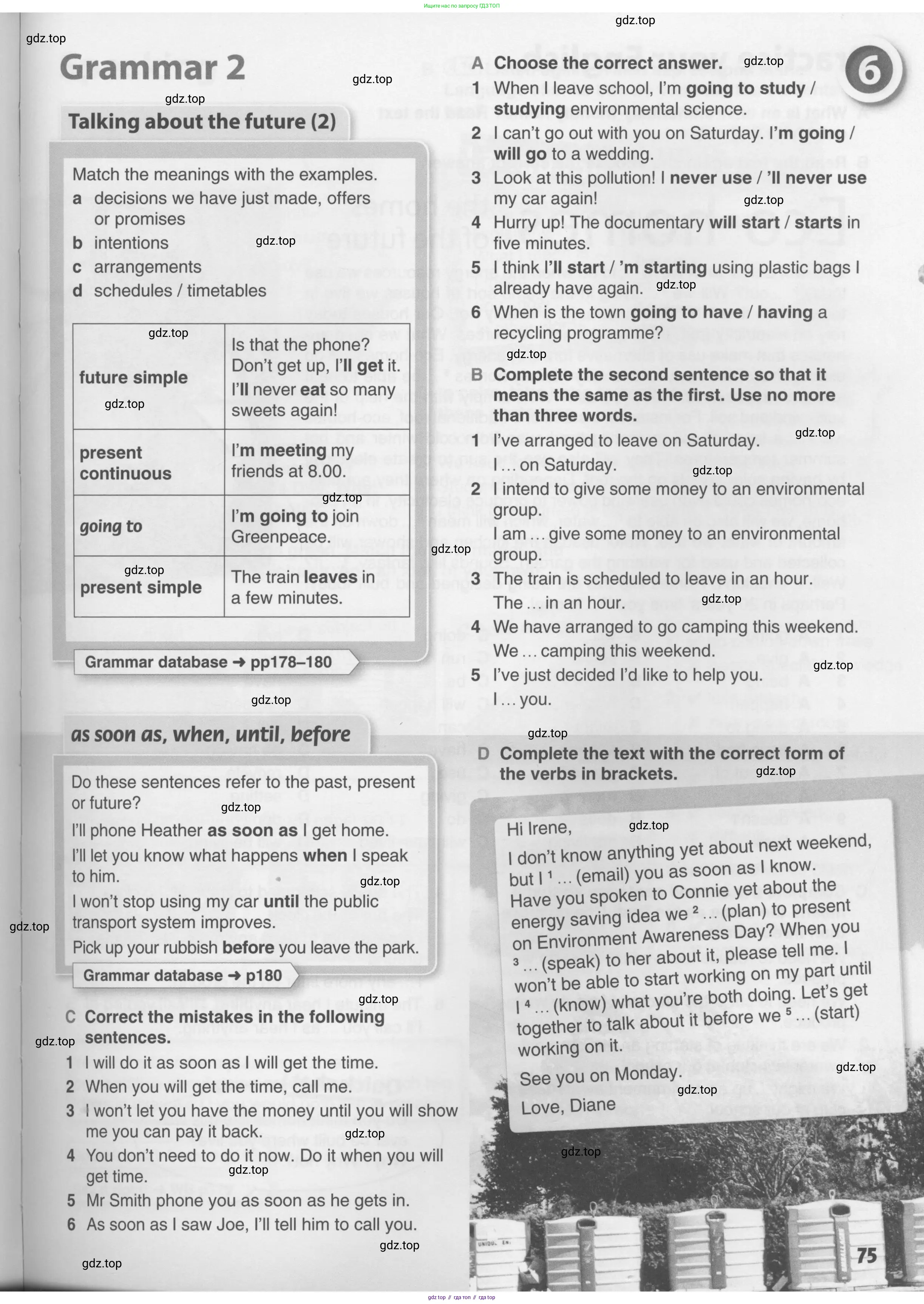 Английский язык (english), 10 класс Учебник (Student's book), авторы: Комарова Юлия Александровна, Ларионова Ирина Владимировна, Араванис Розмари, Вассилакис Джордж, издательство Русское слово, Москва, 2015, страница 75