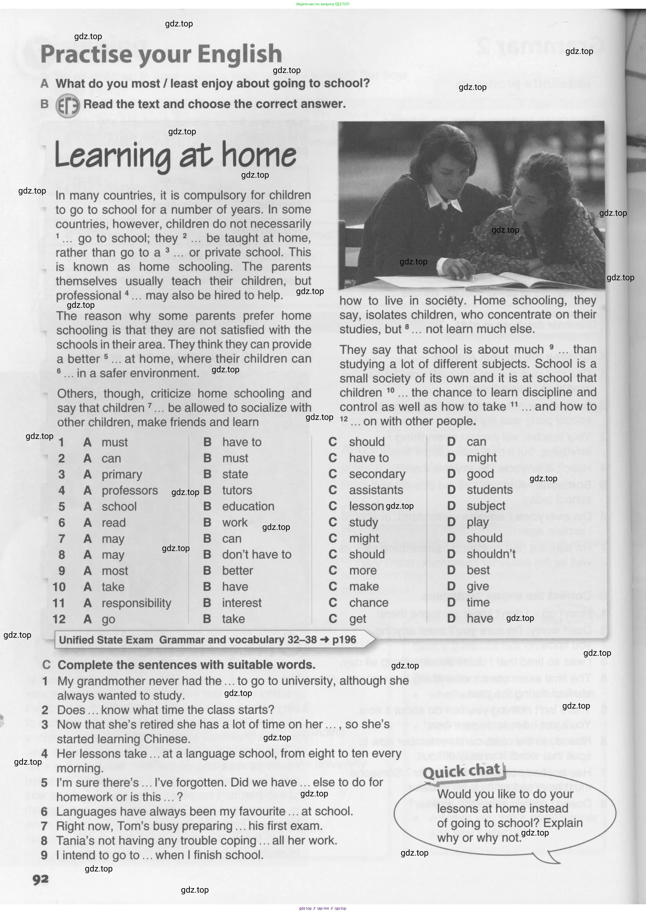 Английский язык (english), 10 класс Учебник (Student's book), авторы: Комарова Юлия Александровна, Ларионова Ирина Владимировна, Араванис Розмари, Вассилакис Джордж, издательство Русское слово, Москва, 2015, страница 92