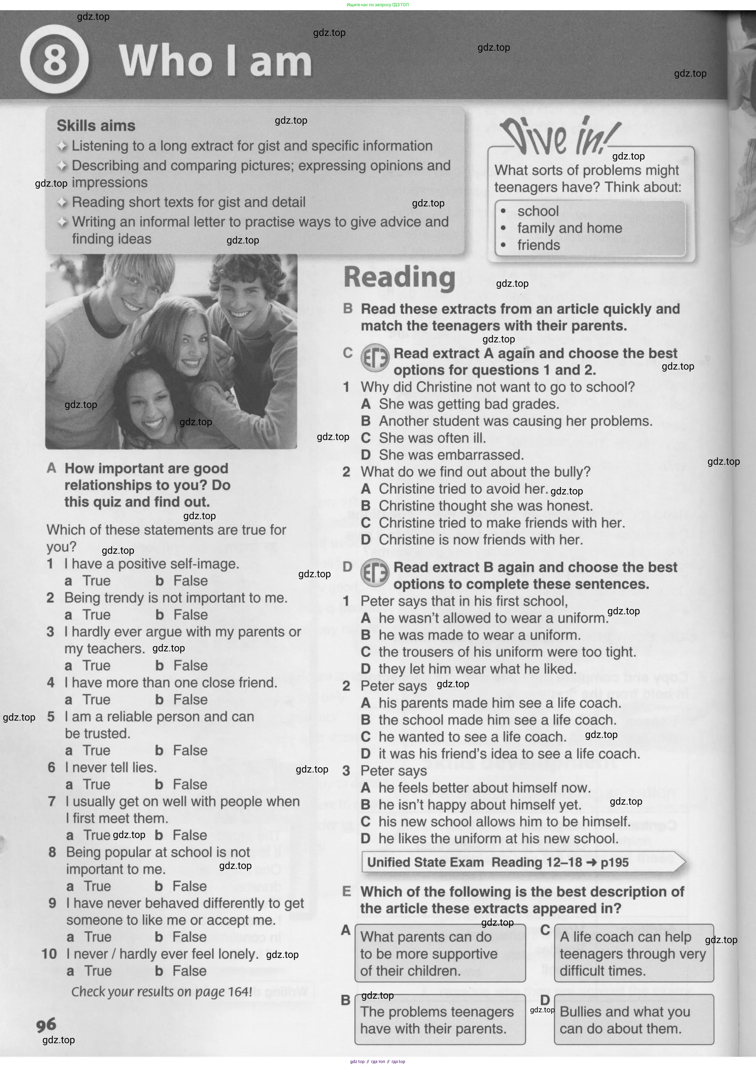 Английский язык (english), 10 класс Учебник (Student's book), авторы: Комарова Юлия Александровна, Ларионова Ирина Владимировна, Араванис Розмари, Вассилакис Джордж, издательство Русское слово, Москва, 2015, страница 96