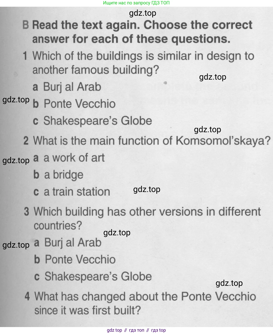 Английский язык (english), 10 класс Учебник (Student's book), авторы: Комарова Юлия Александровна, Ларионова Ирина Владимировна, Араванис Розмари, Вассилакис Джордж, издательство Русское слово, Москва, 2015, страница 135, номер B, Условие